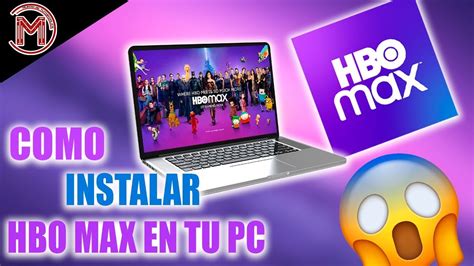hbo max pc